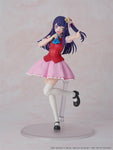 [PRE-ORDER] KADOKAWA PLASTIC MODEL SERIES Ai DX ver. - OSHI NO KO