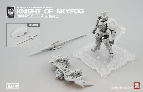 [PRE-ORDER] KEMO FIFTYSEVEN 1/24 Scale Knight of Skyfog Blue Qi No. 57