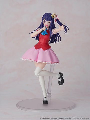 [PRE-ORDER] KADOKAWA PLASTIC MODEL SERIES Ai - OSHI NO KO