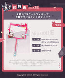 [PRE-ORDER] Myethos 1/7 Honkai: StarRail Sparxie with Bonus
