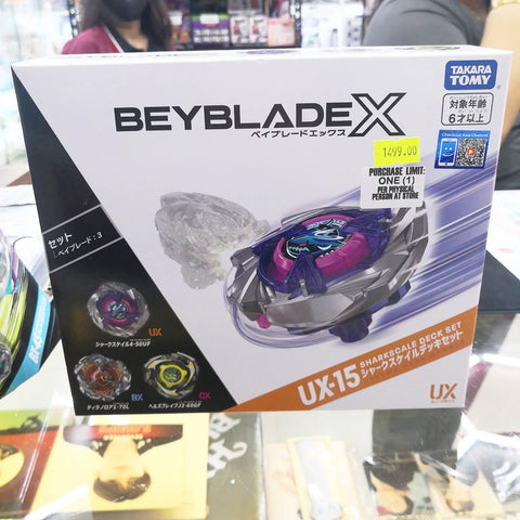 [PO] UX-15 BeybladeX Sharkscale Deck Set