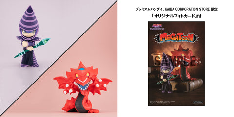 [PRE-ORDER] MEGAHOUSE MEGATOON Dark Magician & Slifer the Sky Dragon SET with Gift - Yu-Gi-Oh! Duel Monsters