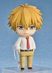 [PRE-ORDER] Nendoroid 2471 Takumi Usui - Maid Sama!