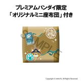 Lookup Genshin Gorou with gift