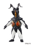 [PRE-ORDER] MEGAHOUSE KAITAI PUZZLE FANTASY Zetton - Ultraman