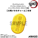 [PRE-ORDER] MEGA CAT PROJECT Demon Slayer Kimetsu no Yaiba  Demon Slayer Fortune Cats ver. 01 with gift