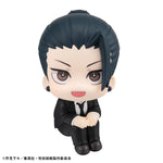 [PRE-ORDER] MEGAHOUSE Lookup Suguru Geto Suit ver. - Jujutsu Kaisen