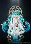 [PRE-ORDER] GOOD SMILE COMPANY 1/7 Scale Hatsune Miku feat. Yoneyama Mai - Vocaloid