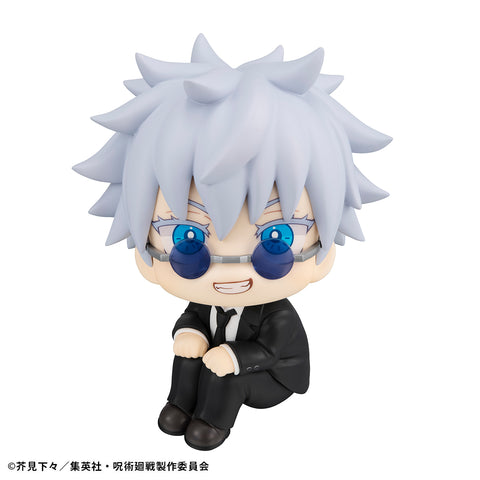 [PRE-ORDER] MEGAHOUSE Lookup Satoru Gojo Suit ver. - Jujutsu Kaisen