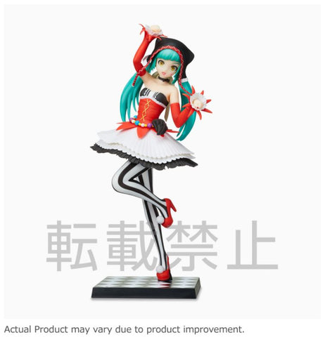 [ONHAND] SEGA SPM Figure Hatsune Miku (Pierretta) - Hatsune Miku Project DIVA Arcade Future Tone