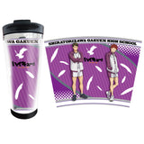 Haikyu!! To The Top - Metallic Tumbler (Aoba Josai, Nekoma, Karasuno, Shiratorizawa, Fukurodani)