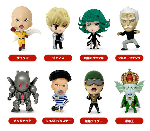 [ONHAND] 16d Collectible Figure Collection: ONE PUNCH MAN Vol. 2 (SET of 8)