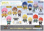 Ensky Hypmic Hypnosis mic -Division Rap Battle- Rhyme Anima Terute Reel Mascot Mini Plush