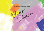 [ONHAND] SEVENTEEN - Your Choice (8th Mini Album)