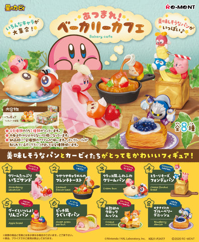[ONHAND] Re-Ment Kirby Bakery Cafe (Box of 8)