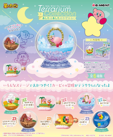 [ONHAND] Re-Ment KIRBY Terrarium A New Wind for Tomorrow (Box of 6)