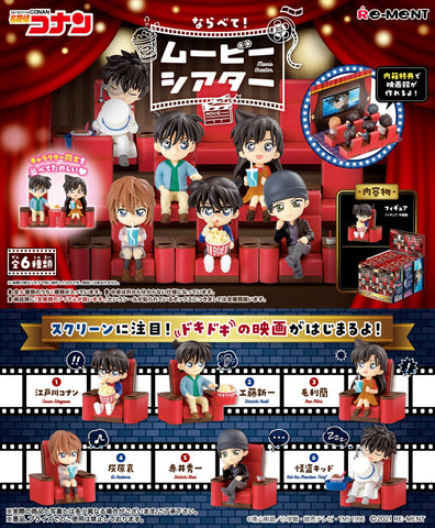 [ONHAND] Re-Ment Detective Conan Theater (Box of 6)