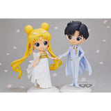 [ONHAND] BANPRESTO Q POSKET PRINCE ENDYMION - PRETTY GUARDIAN SAILOR MOON ETERNAL THE MOVIE