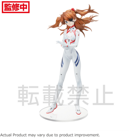 [ONHAND] SEGA LPM ASUKA LAST MISSION - Evangelion