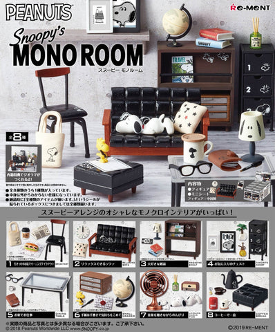 [ONHAND] Re-Ment Snoopy's Mono Room (SET of 8) (re-issue)
