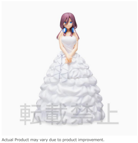 [ONHAND] SEGA SPM Figure Miku Nakano Bride Ver. - The Quintessential Quintuplets 2