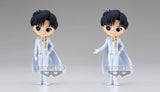 [ONHAND] BANPRESTO Q POSKET PRINCE ENDYMION - PRETTY GUARDIAN SAILOR MOON ETERNAL THE MOVIE