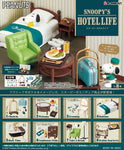 [ONHAND] RE-MENT SNOOPY'S HOTEL LIFE (Box of 8)