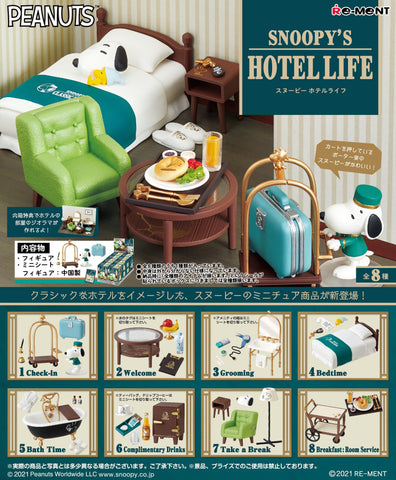 [ONHAND] RE-MENT SNOOPY'S HOTEL LIFE (Box of 8)
