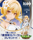 [PO INCOMING STOCK] KOTOBUKIYA 1/7 Scale Lumine with Bonus Face Part - Genshin Impact