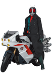 [PRE-ORDER] MEDICOM RAH Kamen Rider No. 2 (Shin Kamen Rider)