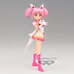 [PRE-ORDER] BANPRESTO GLITTER&GLAMOURS SUPER SAILOR CHIBI MOON - PRETTY GUARDIAN SAILOR MOON ETERNAL THE MOVIE