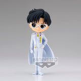 [ONHAND] BANPRESTO Q POSKET PRINCE ENDYMION - PRETTY GUARDIAN SAILOR MOON ETERNAL THE MOVIE