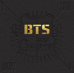 [BACK-ORDER] BTS Single Album - 2 COOL 4 SKOOL