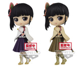 [ONHAND] Banpresto Q POSKET KANAO TSUYURI - Demon Slayer: Kimetsu no Yaiba