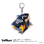 [ONHAND] POMMOP Haikyuu!! Acrylic Key Chain