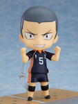 [ONHAND] Nendoroid 945a Ryunosuke Tanaka (re-run) - Haikyuu!!