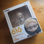 RMS Nendoroid Monster Box Protector 0.5mm Nendoroid Protector - BIG or OLD BOX