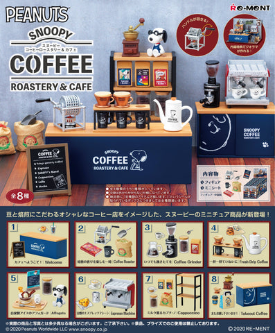 [ONHAND] RE-MENT REMENT SNOOPY ROASTERY & CAFÉ (SET of 8)