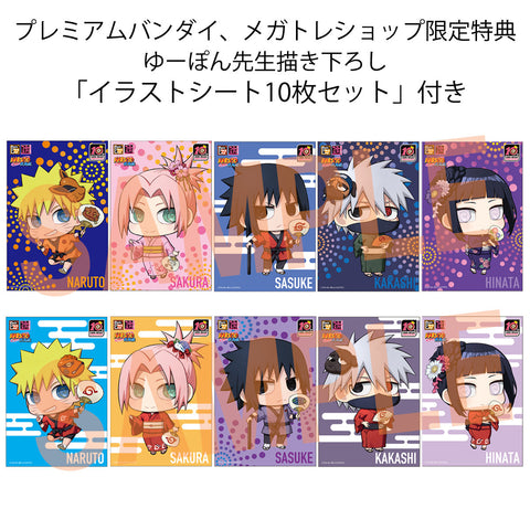 [ONHAND] MEGAHOUSE Petit Chara Land NARUTO 10th Anniversary Ver. (SET of 10) with Gift
