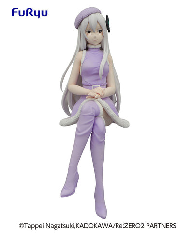 [ONHAND] FURYU Noodle Stopper Figure Echidna (Snow Princess) - Re:Zero