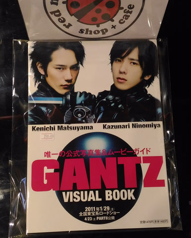 Arashi - Gantz Visual Book