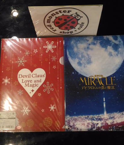 Arashi - Miracle Clearfiles (Set of 2)