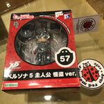 [ONHAND] Cu-Poche PERSONA5 Hero Phantom Thief Ver (damaged box)