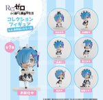 Re:Zero Starting Life in Another World - Rem - Otetsudai Series (Set of 7)