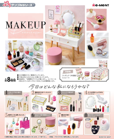 [ONHAND] Re-Ment Makeup Dresser (Set of 8)