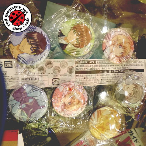 Card Captor Sakura: Clear Card Arc - Pin Badge Gashapon (Per Piece)