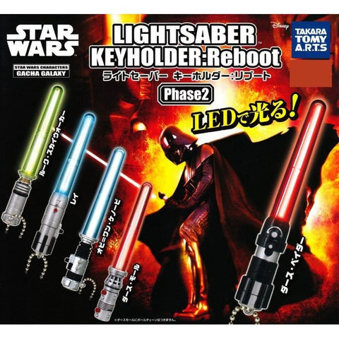 Star Wars Lightsaber Keyholder:Reboot Phase 2