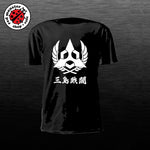 Tekken 7 Mishima Zaibatsu Gaming Tshirt Game Shirt