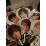 [ARASHI] Masaki Aiba Uchiwa
