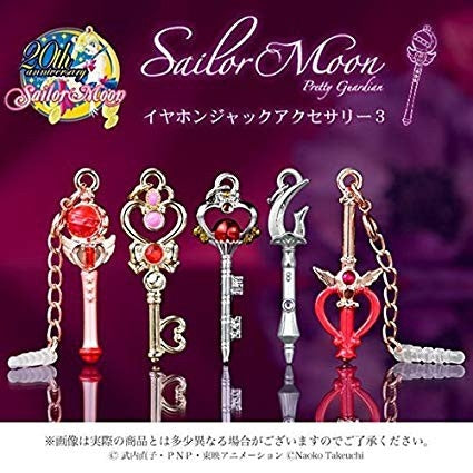 Sailor Moon - Pretty Guardian Earphone Jack Accessory 3 (Set of 5)